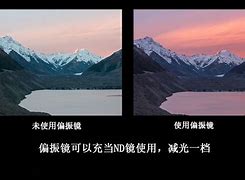 你真的了解什么是真正的“传奇”真正的传奇叫什么吗？